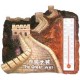 Great Wall - Dusk