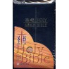 Holy Bible - CUV/NIV Trim Size Black Leather Zipper (Simplified Chinese Edition)