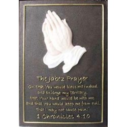 Praying Hands (The Jabez Prayer)